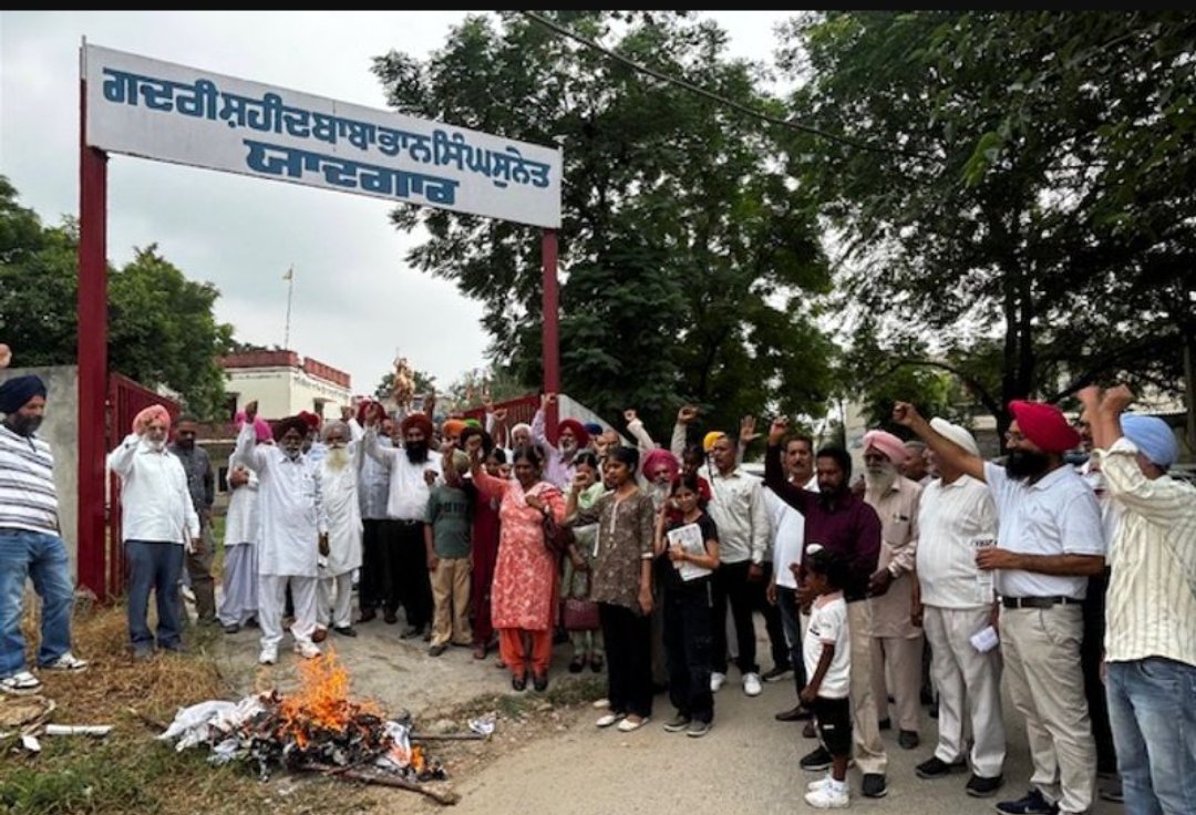 मतदाता सूची से नाम हटाने के विरोध में लुधियाना में प्रदर्शन