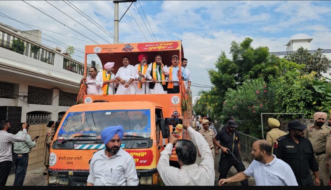 नशा मुक्त पंजाब अभियान के संदेश को घर-घर पहुंचाने का आह्वान