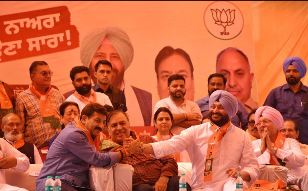 भाजपा की ‘नशा मुक्त पंजाब यात्रा’ लुधियाना पहुंची