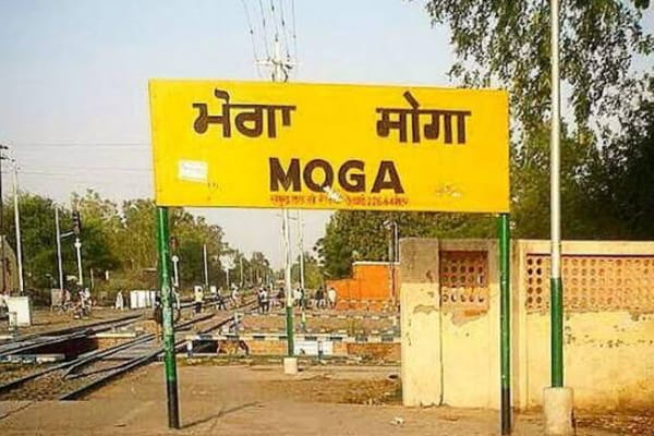 मोगा में 30 सितंबर को आपदा प्रबंधन पर कम्युनिटी अवेयरनेस प्रोग्राम