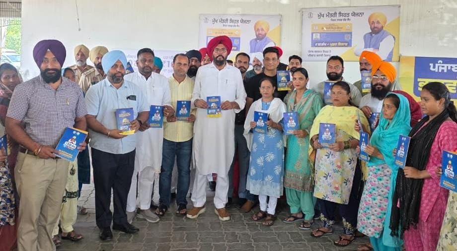 पंजाब सरकार ने हर परिवार को ₹10 लाख तक मुफ्त स्वास्थ्य बीमा देने का उठाया कदम: कुलदीप धालीवाल