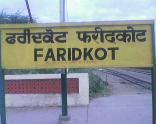 2 ग्रेनेड के साथ युवक गिरफ्तार, आतंकी साजिश नाकाम