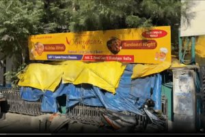 फूड कोर्ट में सफाई व्यवस्था पर सवाल, मरम्मत के लिए कुछ दिन रहेगा बंद