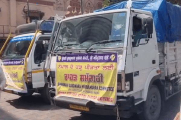 नेपाल बाढ़ पीड़ितों के लिए SGPC ने भेजी राहत सामग्री