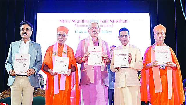 सरदार पटेल और जम्मू-कश्मीर की विरासत पर पुस्तक का विमोचन