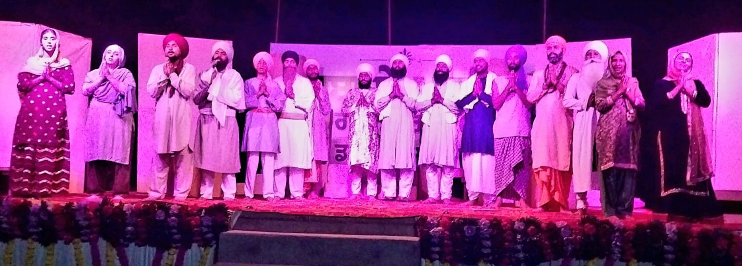 फरीदकोट में ‘जिन पट राखी मेरी’ नाटक का सफल मंचन, दर्शकों ने सराहा