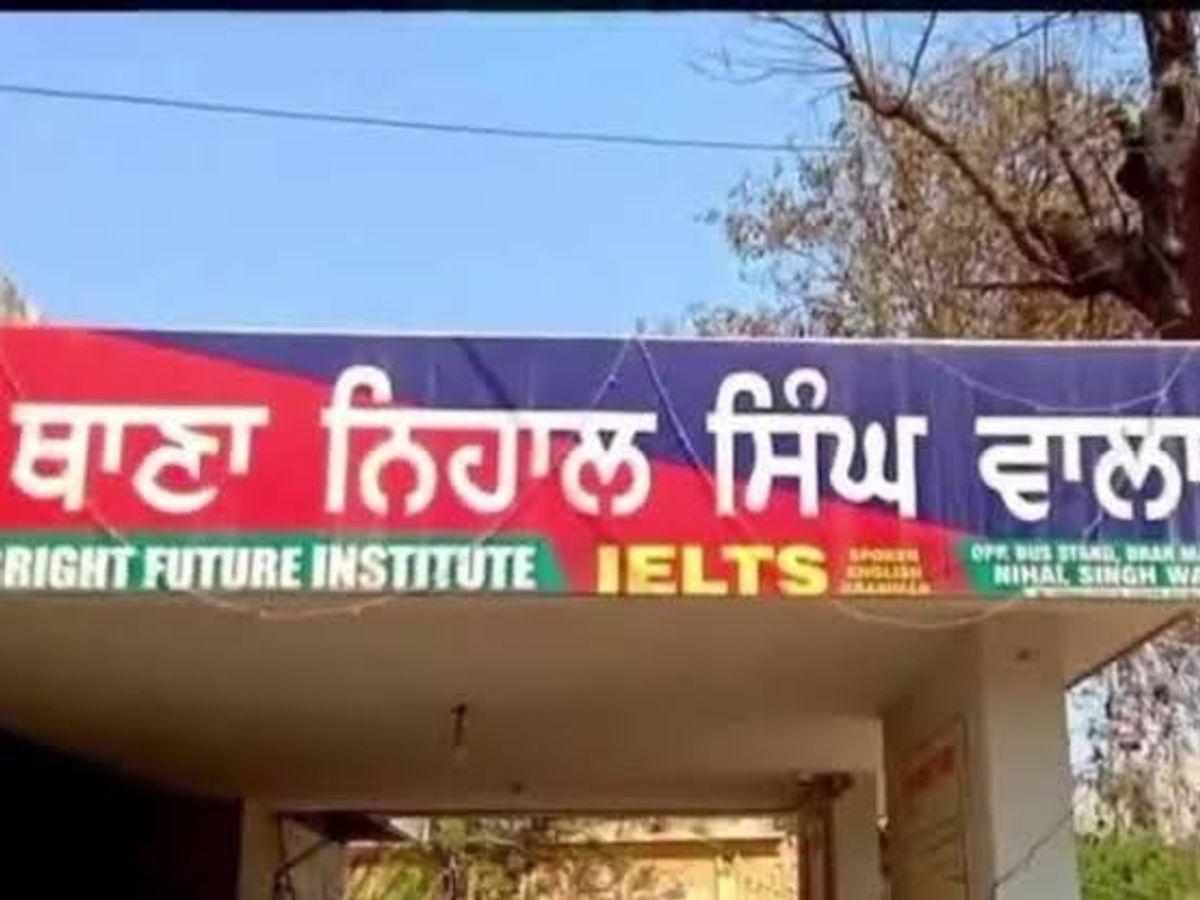 BSNL की अंडरग्राउंड केबल चोरी मामले में पांच लोगों के खिलाफ केस, पुलिस जांच में जुटी