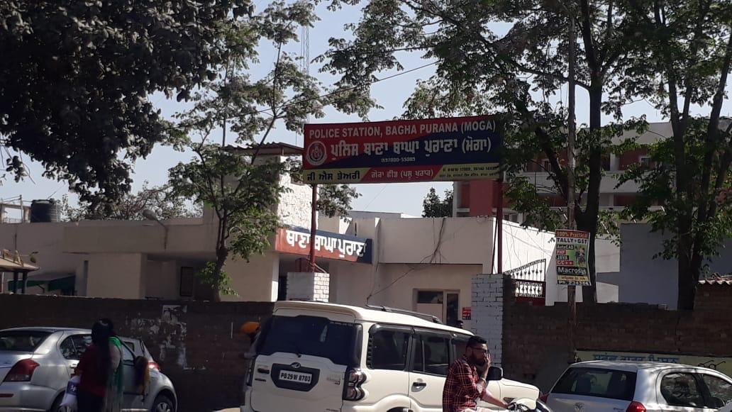विदेश भेजने के नाम पर 37 लाख की ठगी, मोगा पुलिस ने दर्ज किया केस