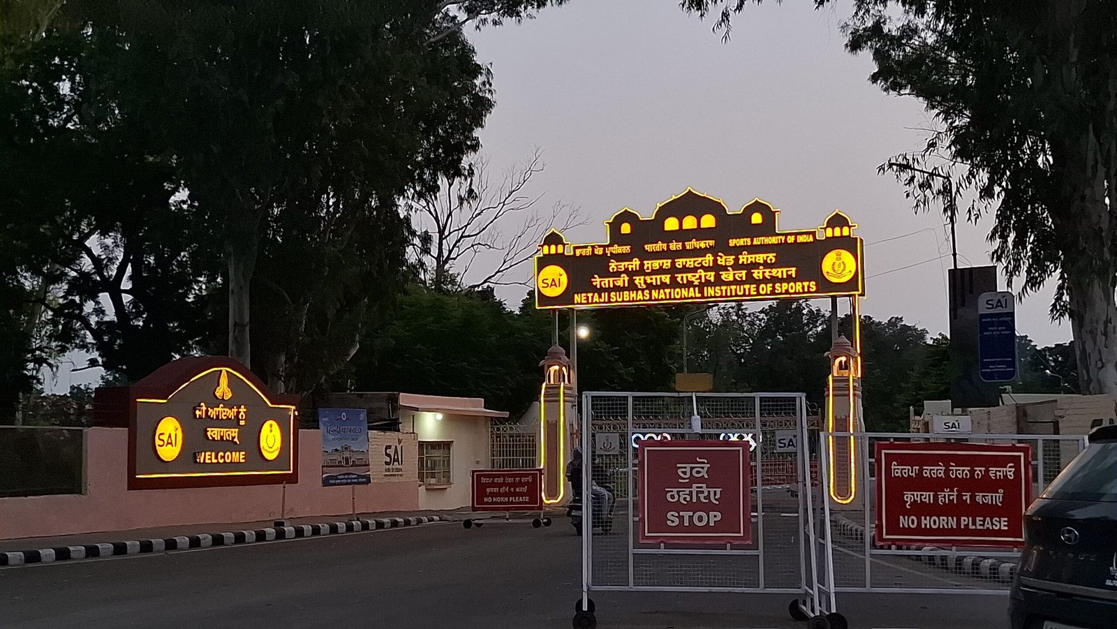 नाबालिग साइक्लिस्ट ने कोच पर लगाया यौन उत्पीड़न का आरोप, POCSO में केस