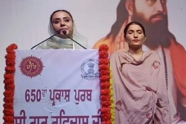 गुरु रविदास प्रकाश पर्व पर ड्रोन शो से जगमगाया मोगा