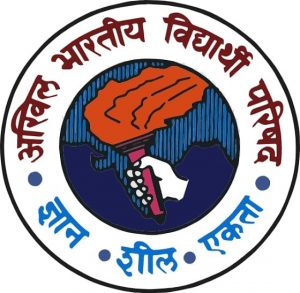 स्वामी विवेकानंद सामान्य ज्ञान प्रतियोगिता 4 अक्टूबर को