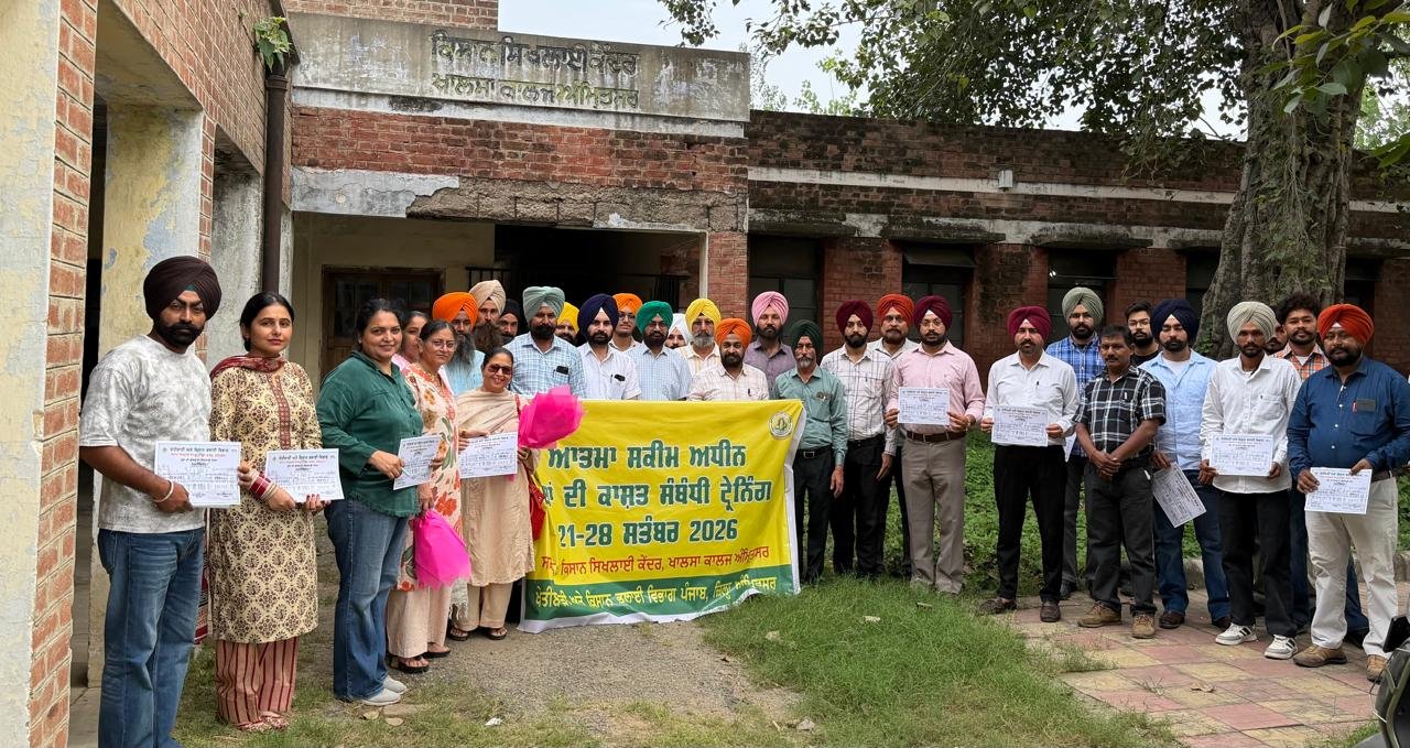 मशरूम खेती पर 6 दिवसीय प्रशिक्षण, किसानों को दिए सहायक व्यवसाय के गुर