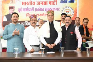 सुंदरनगर: पूर्व कर्मचारी सम्मेलन में जयराम ठाकुर का हमला, बोले- CM सुक्खू का एकमात्र एजेंडा अपनी कुर्सी बचाना