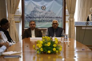 IIAS में शिक्षक दिवस पर डॉ. राधाकृष्णन को किया नमन
