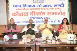 कौशल विकास ही स्वावलंबन और आत्मनिर्भर भारत का आधार: जयराम ठाकुर