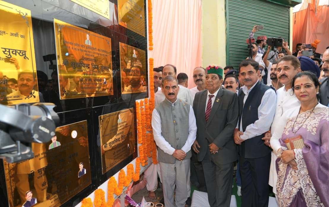 अर्की को 34.46 करोड़ की सौगात, 7 परियोजनाओं का उद्घाटन-शिलान्यास