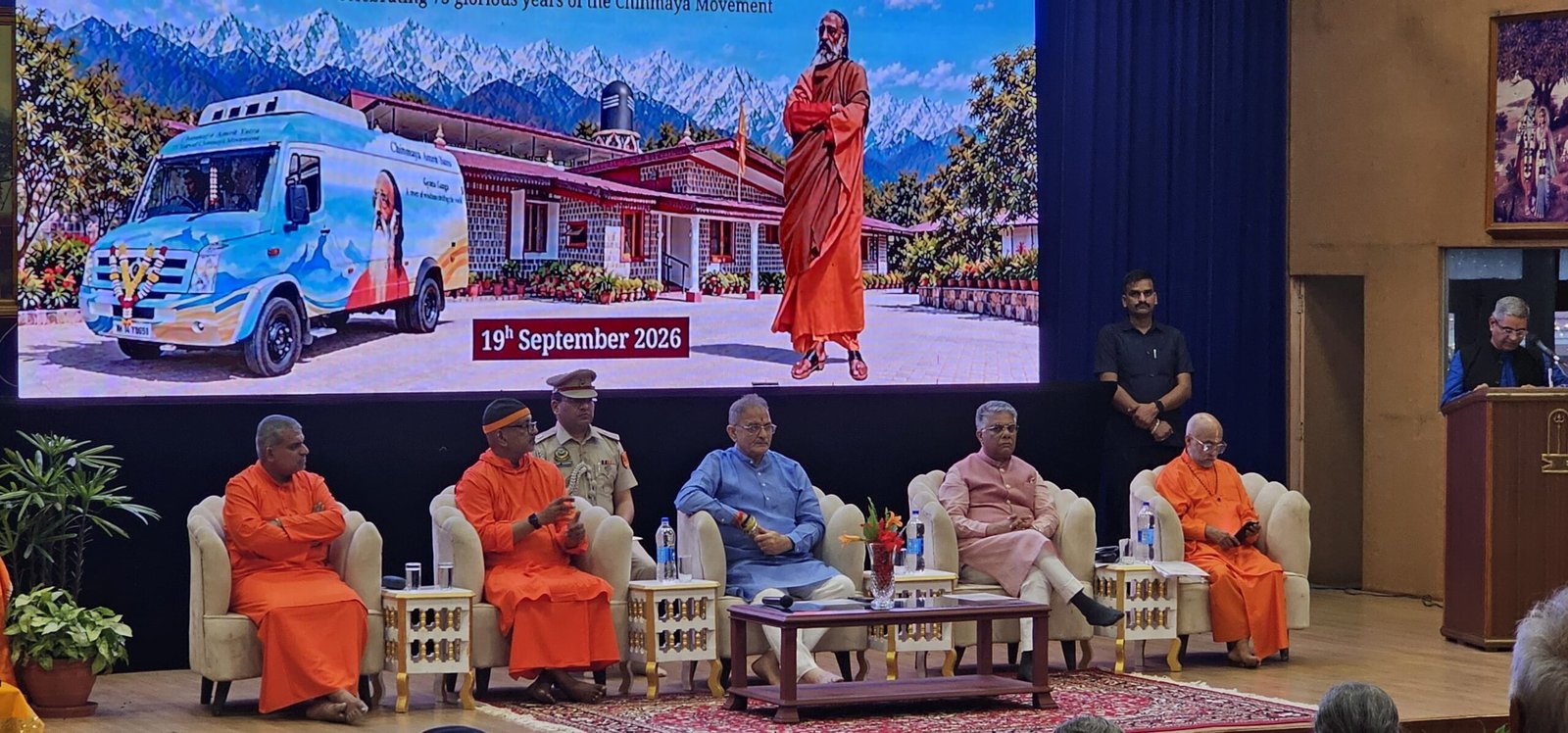 भारत की महान ज्ञान परंपरा ही हमारी पहचान: राज्यपाल कविंद्र गुप्ता