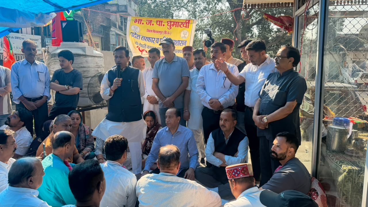 मुख्यमंत्री जान लें, मुकदमों से भाजपा कार्यकर्ताओं का मनोबल नहीं टूटने वाला : जयराम ठाकुर