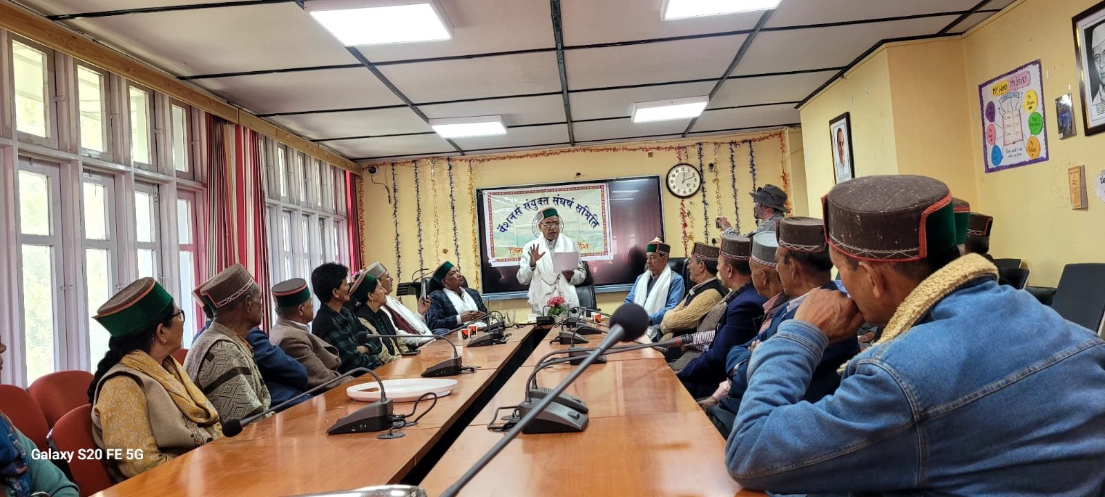 पेंशनरों के हक की लड़ाई गांव-गांव पहुंचाएगी संयुक्त संघर्ष समिति