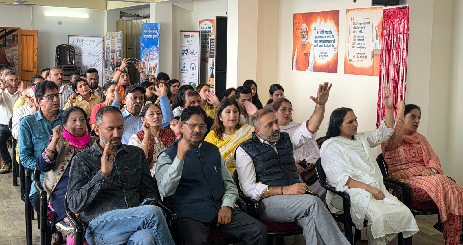 दीनदयाल उपाध्याय के विचारों को किया याद
