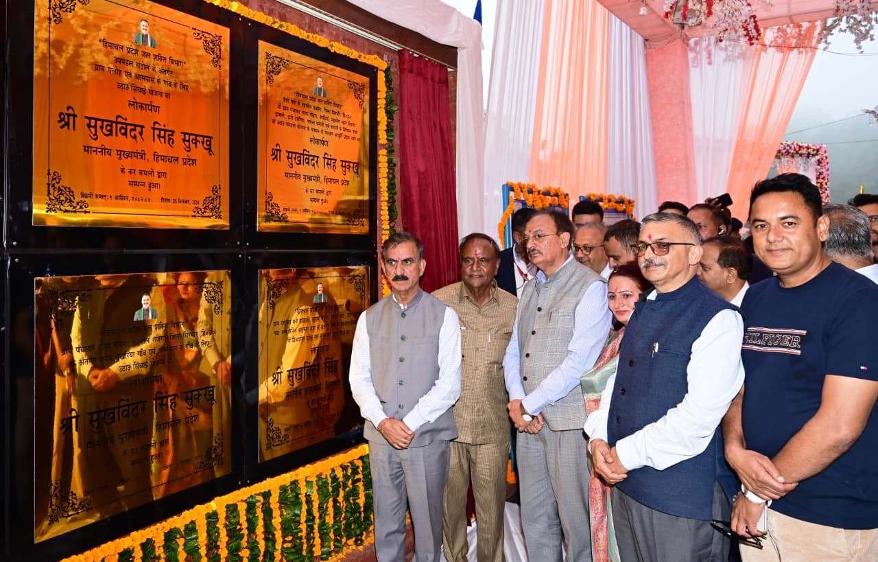 पच्छाद को 237 करोड़ की छह विकास परियोजनाओं की सौगात