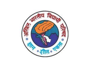 अखिल भारतीय विद्यार्थी परिषद् थाची इकाई ने महाविद्यालय की मांगों को लेकर जयराम ठाकुर को सौंपा ज्ञापन