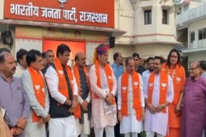 राजस्थान निकाय चुनाव में BJP की बंपर जीत, CM भजनलाल बोले- ये कार्यकर्ताओं की मेहनत और मोदी नेतृत्व की जीत