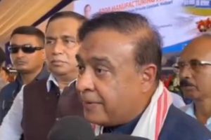 असम में 787 करोड़ का पेप्सिको प्लांट शुरू, 5 हजार किसानों को मिलेगा फायदा: सीएम सरमा