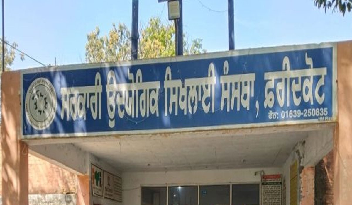 फरीदकोट में ‘मेरा युवा भारत’ ने मनाई पंडित दीन दयाल उपाध्याय की जयंती, युवाओं को राष्ट्र सेवा का संदेश