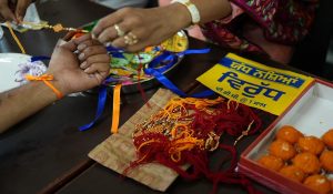 रक्षा बंधन ने पंजाब के नशा मुक्ति केंद्रों में परिवारों को जोड़ा, नशामुक्ति और उम्मीद के संदेश को किया मज़बूत