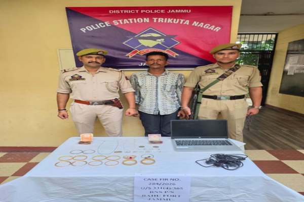 जम्मू में घर में चोरी का मामला: मुख्य आरोपी गिरफ्तार, 25 लाख की संपत्ति बरामद