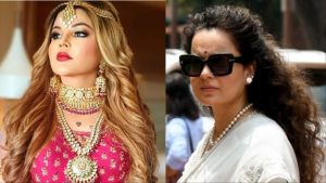 Kangana Ranaut: राखी सावंत की बातों पर कंगना रनौत ने जताई नाराजगी, कहा- ‘इतने फेवर के बावजूद स्वीपर की नौकरी भी नसीब नहीं हुई’