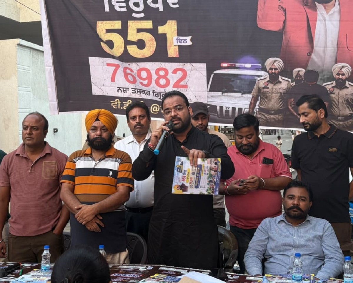 ड्रग्स को जड़ से खत्म करने के लिए सरकार की कोशिशों में लोगों को एक्टिव रोल निभाना चाहिए: MLA अजय गुप्ता