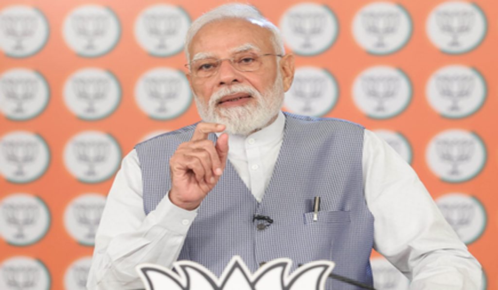 Mann Ki Baat