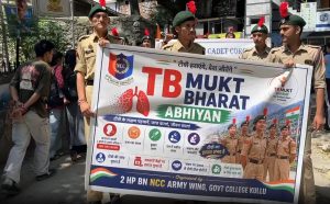 टीबी मुक्त भारत अभियान के तहत एनसीसी कैडेट्स के द्वारा निकाली गई रैली