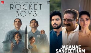 Teachers Day 2026 Special: क्लासरूम से बाहर भी मिलते हैं गुरु, OTT की ये 10 फिल्में-सीरीज जरूर देखें