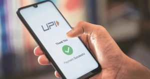 कोई भी बैंक 2,000 रुपये तक के UPI पेमेंट पर कोई चार्ज नहीं लगा सकता: सरकार