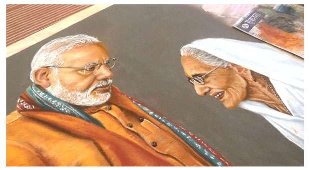 PM मोदी के जन्मदिन के मौके पर पुणे के कलाकार ने मोदी और उनकी माँ की बनाई खास रंगोली
