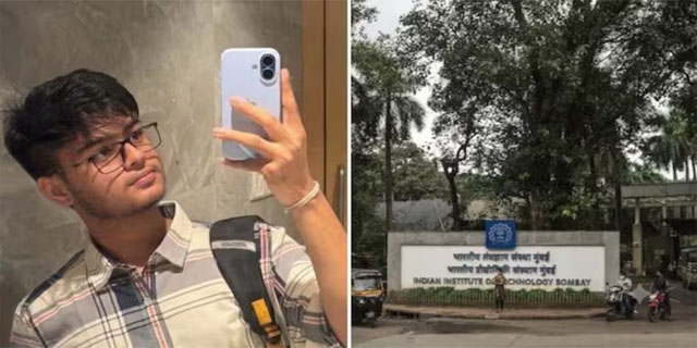 IIT बॉम्बे के छात्र की मौत: जातिगत भेदभाव के आरोपों के बीच परिवार ने की गिरफ्तारी की मांग