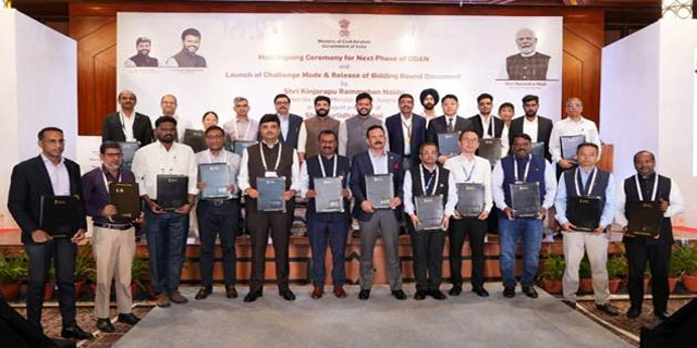 नागरिक उड्डयन मंत्री राम मोहन नायडू ने एयरोड्रोम विकास के लिए ‘चैलेंज मोड’ किया लॉन्च