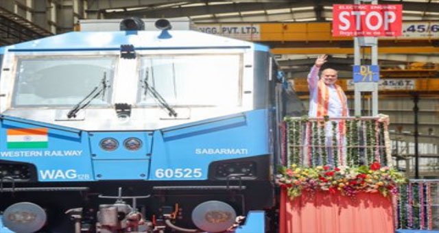 अमित शाह ने 1,472 करोड़ रुपये की विकास परियोजनाओं का किया उद्घाटन और देश की पहली LNG-संचालित ट्रेन को दिखाई हरी झंडी