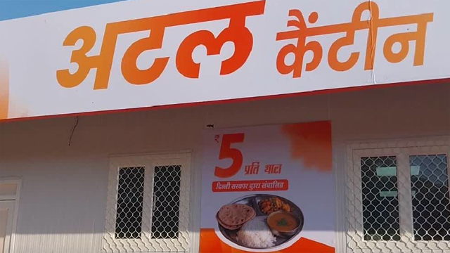 10 रुपए में किसान-मजदूरों को भरपेट खाना; गन्नौर अनाज मंडी में अटल कैंटीन शुरू