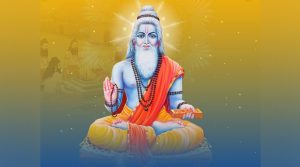 Rishi Panchami 2026: इस दिन मनाया जाएगा ऋषि पंचमी का पर्व? जानें सही तारीख और शुभ मुहूर्त