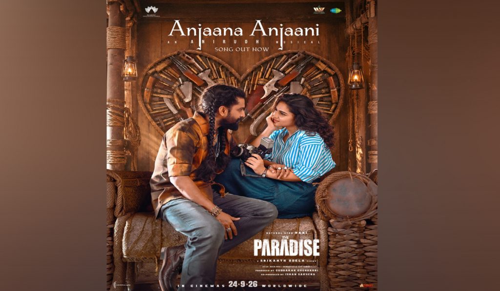 Anjana Anjani