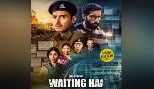 ‘कन्फर्म’ टिकट के जुगाड़ ने खड़ा किया बड़ा स्कैम: Prime Video ने रिलीज किया ‘Waiting Hai’ का ट्रेलर