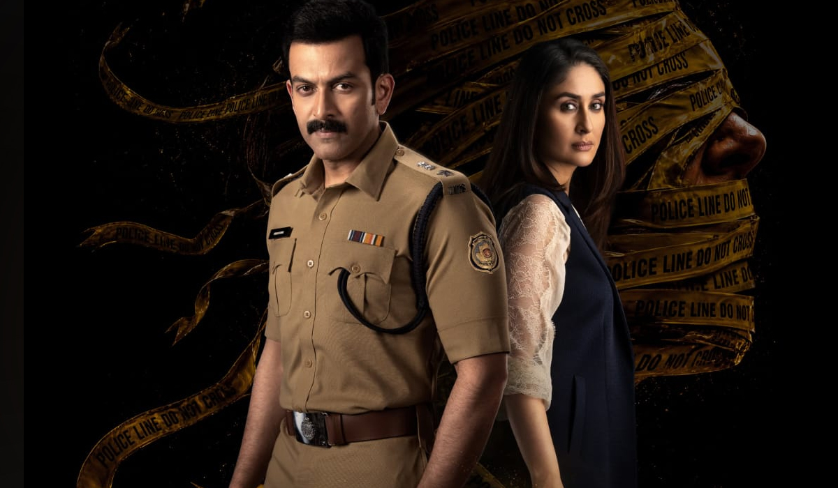 ‘Daira’ Movie Review: इंसाफ की तलाश में कानून के दायरे को चुनौती देती कहानी