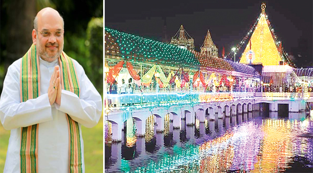 केंद्रीय गृह मंत्री Amit Shah शक्तिपीठ श्री देवी तालाब मंदिर में आज होंगे नतमस्तक