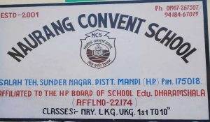 नौरंग कॉन्वेंट स्कूल की बाल सभा में बच्चों ने एसडीएम से साझा किए सपने