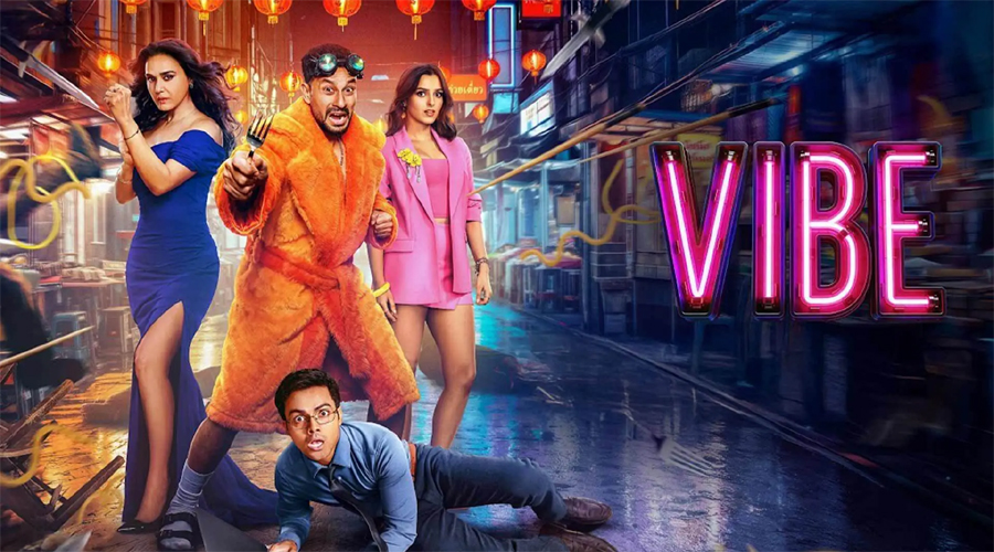 ‘Vibe’ Review: दोस्ती, कॉमेडी मज़ाक और रोमांच से भरा एक ज़बरदस्त सफ़र, आप हँसी रोक न पाएंगे