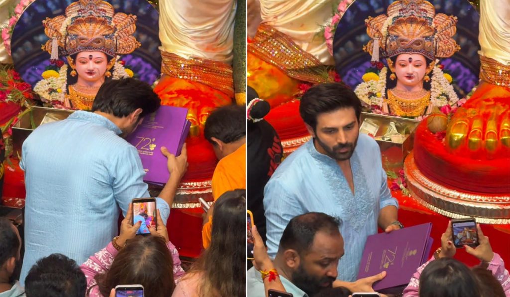 Kartik Aaryan